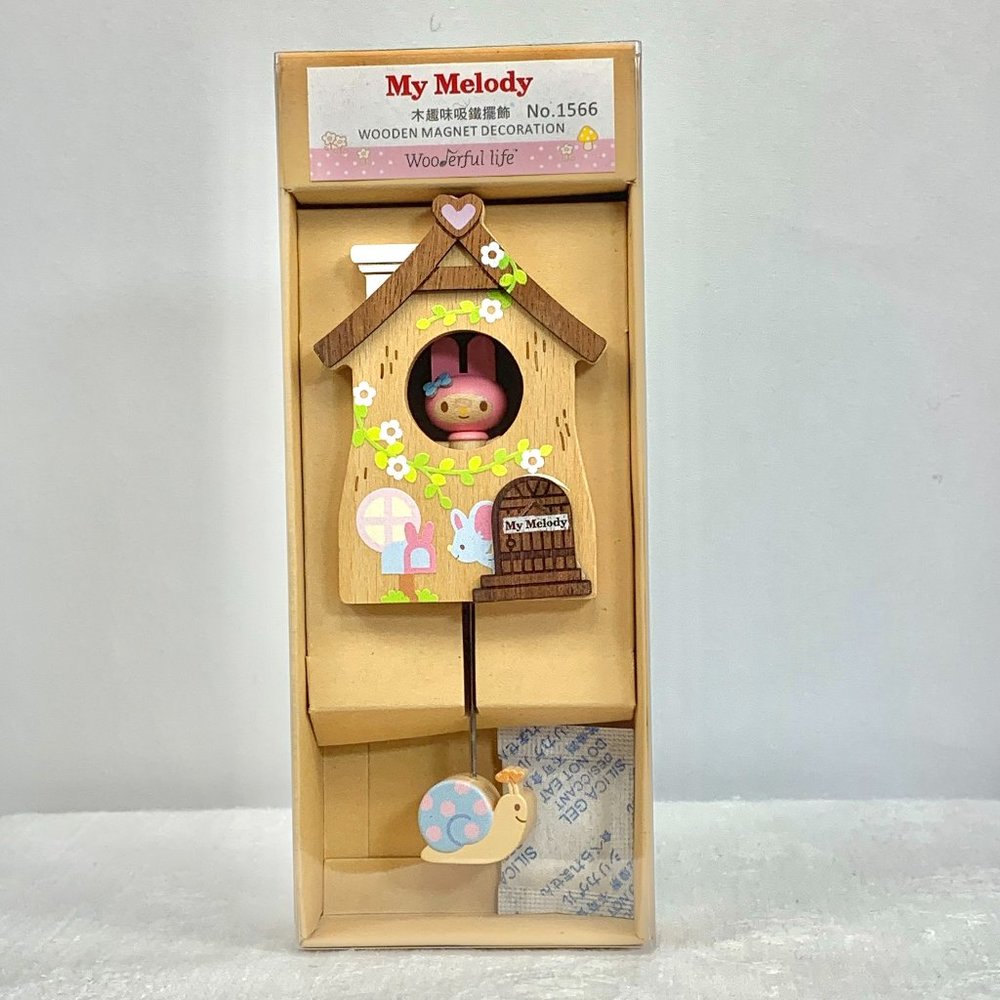 Sanrio My Melody Cuckoo Clock Magnetic Hanger